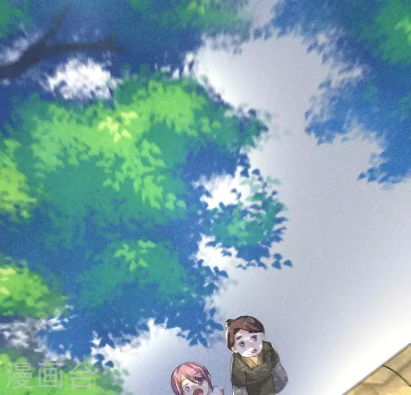 第63话 误入皇宫(1/3)-第64话