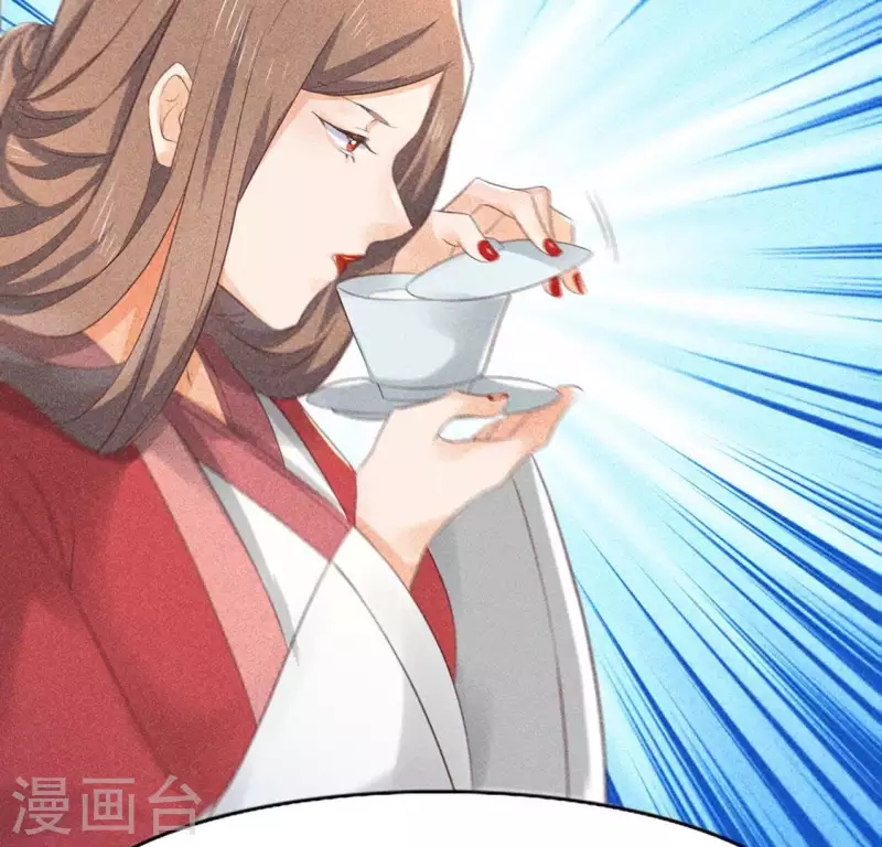 第65话 先生是我捡的(1/2)-第66话