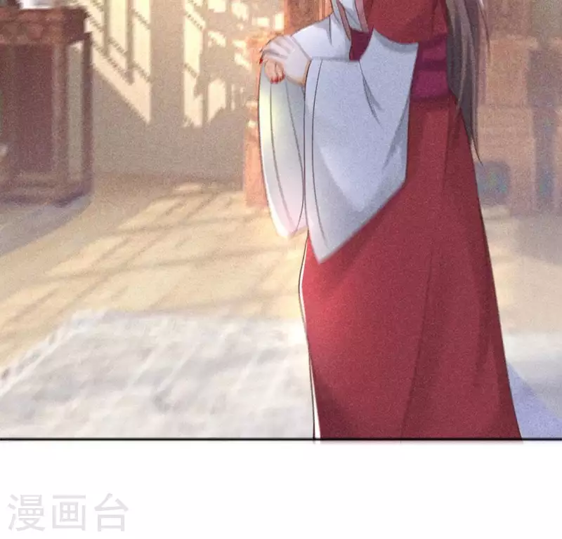 第65话 先生是我捡的(1/2)-第66话