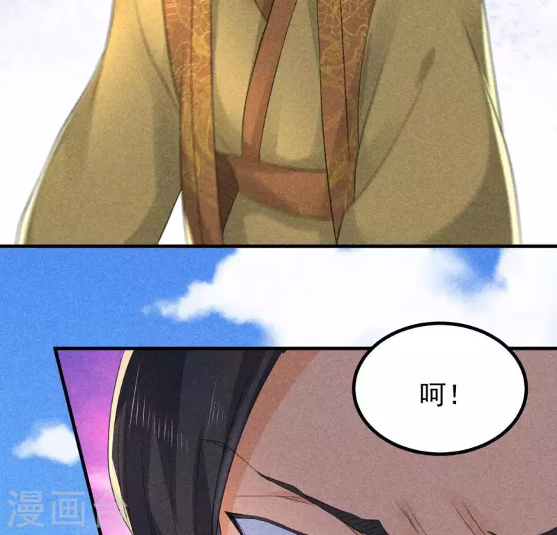 第67话 容妃之死(1/2)-第68话