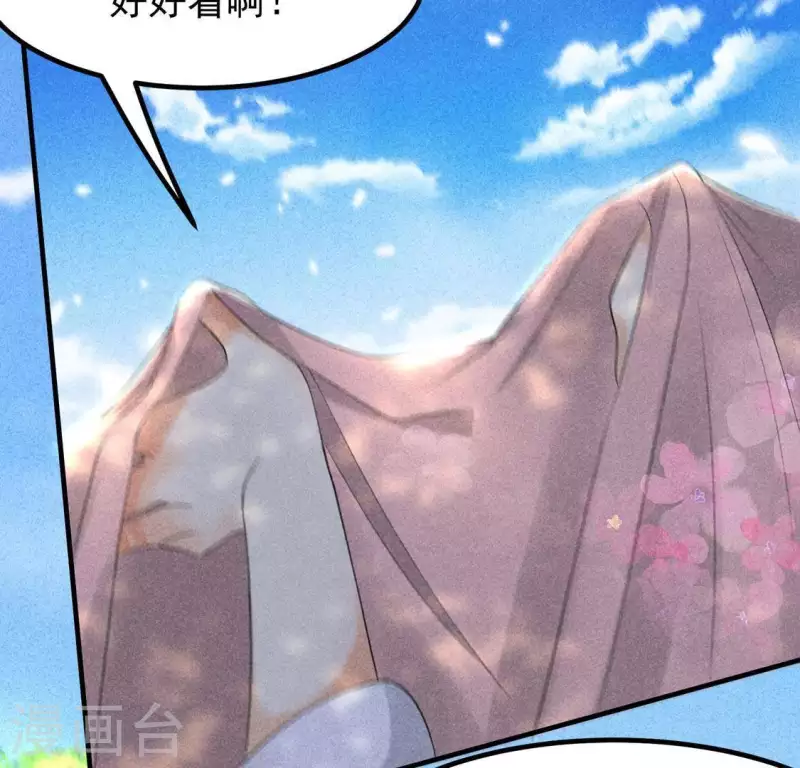 第67话 容妃之死(1/2)-第68话