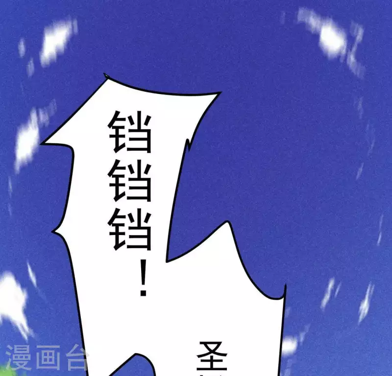 第67话 容妃之死(1/2)-第68话