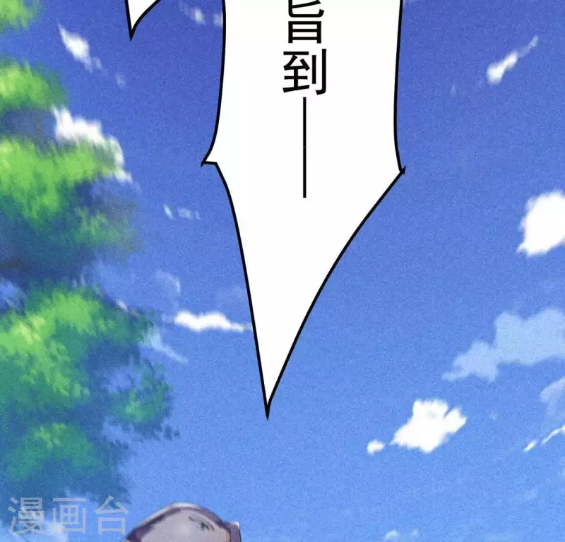 第67话 容妃之死(1/2)-第68话