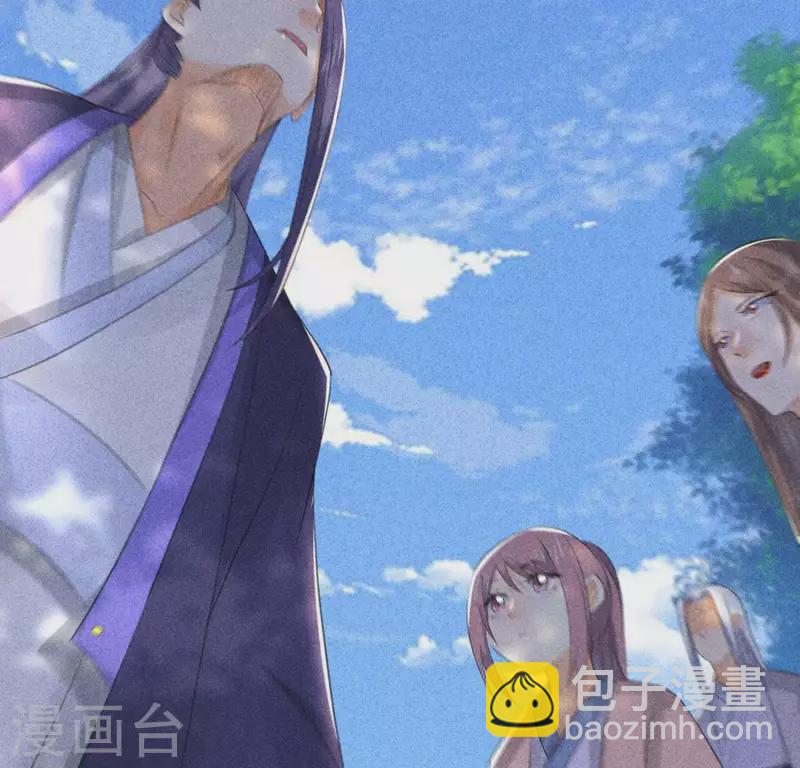 第67话 容妃之死(1/2)-第68话