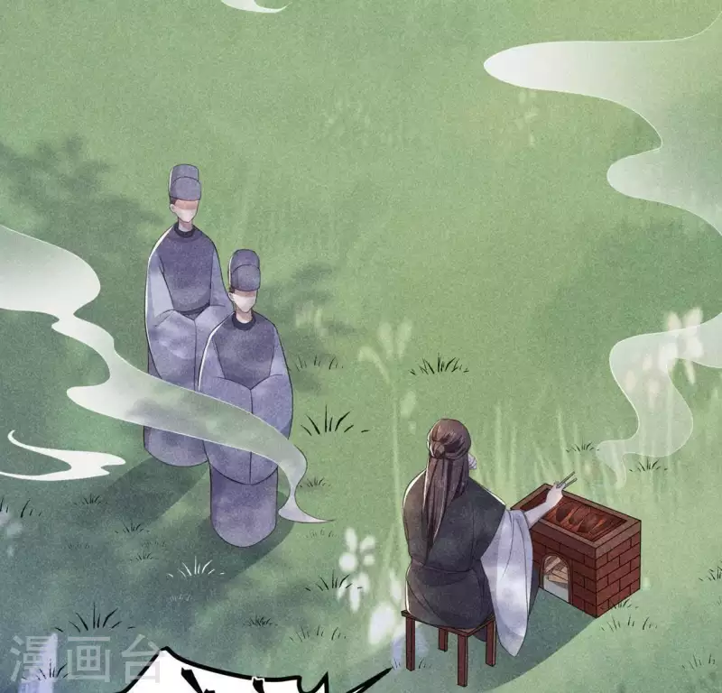 第69话 我们是两个世界的人(1/3)-第70话