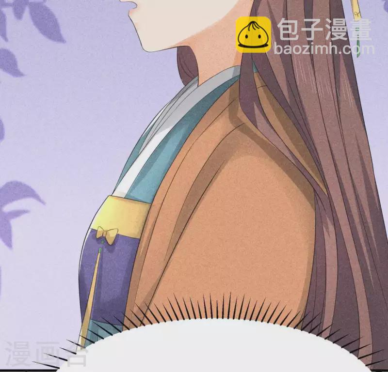 第69话 我们是两个世界的人(1/3)-第70话