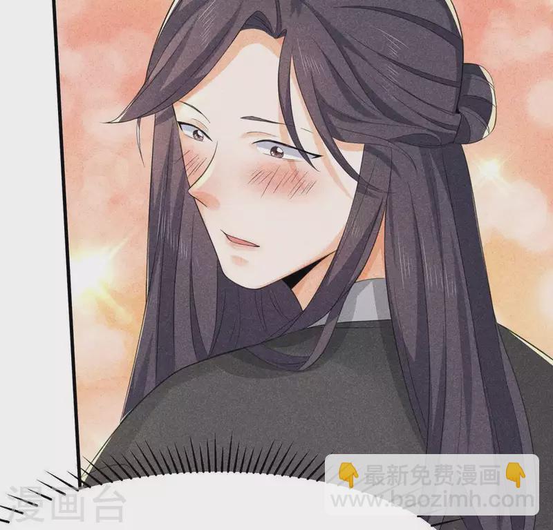 第69话 我们是两个世界的人(1/3)-第70话