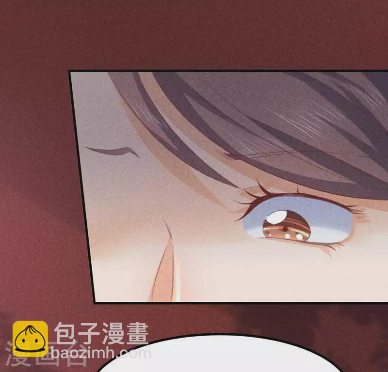 第69话 我们是两个世界的人(1/3)-第70话