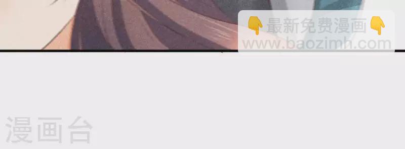 第69话 我们是两个世界的人(1/3)-第70话