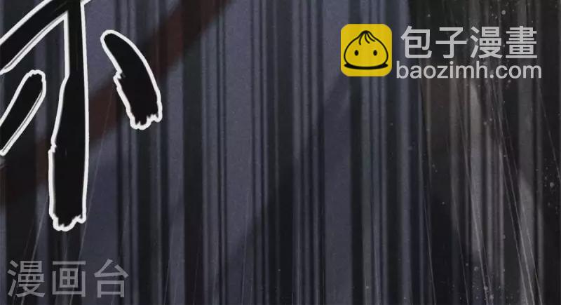 第7话 阿娘之死(1/2)-第8话