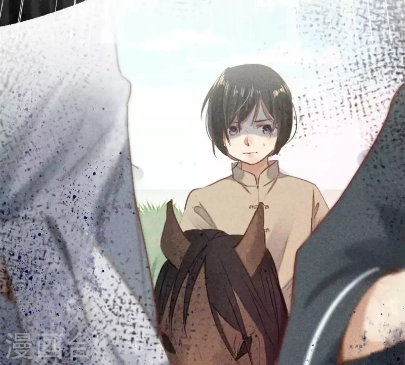 第7话 阿娘之死(1/2)-第8话