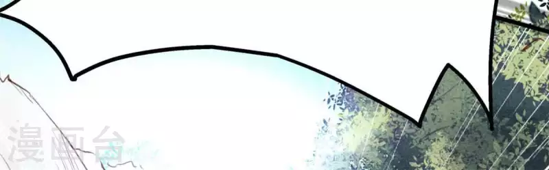 第7话 阿娘之死(1/2)-第8话