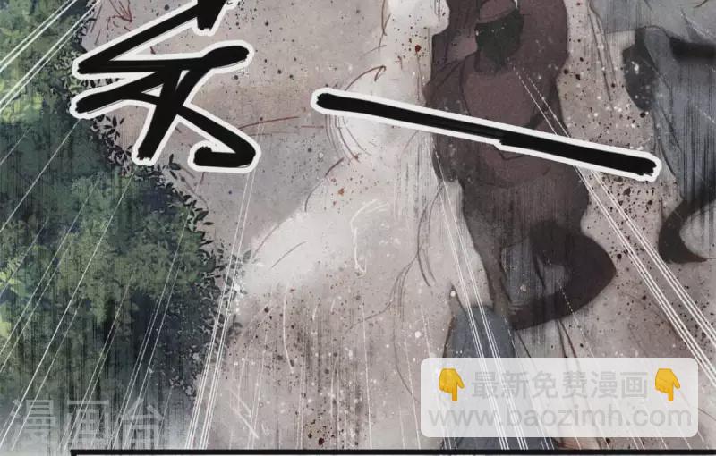 第7话 阿娘之死(1/2)-第8话