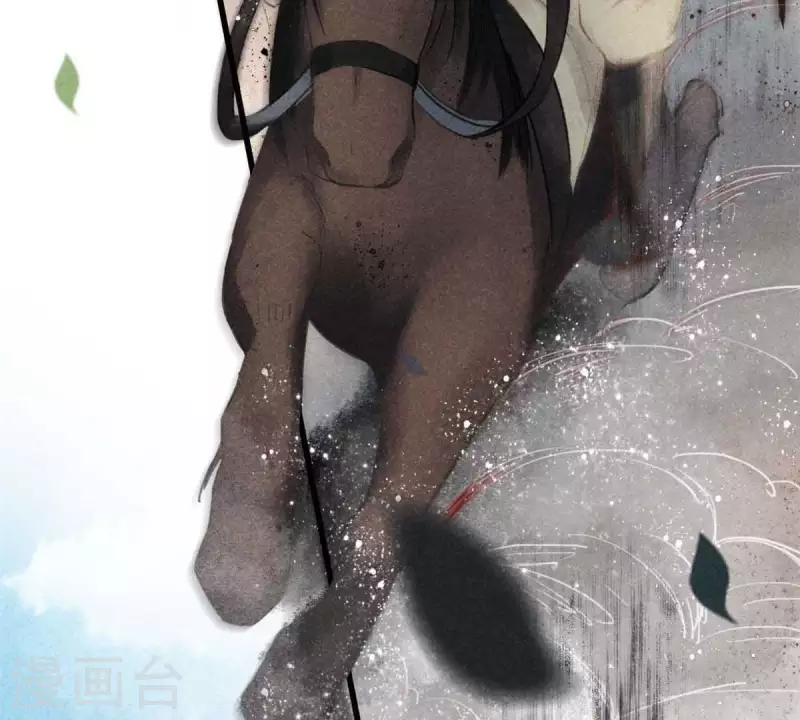 第7话 阿娘之死(1/2)-第8话