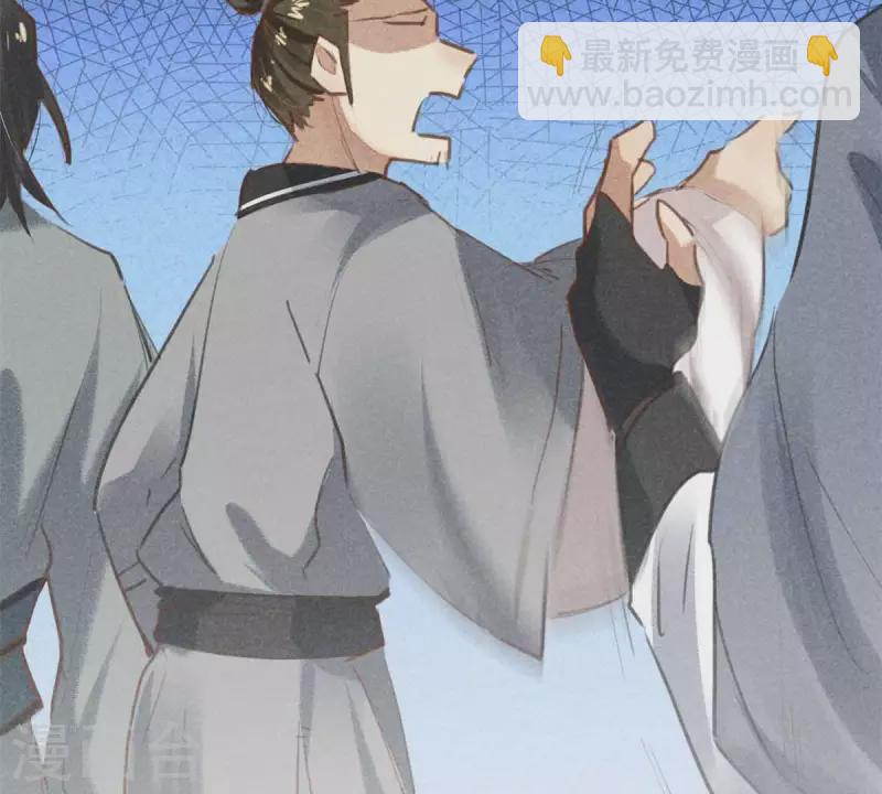 第7话 阿娘之死(1/2)-第8话