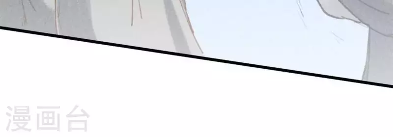 第7话 阿娘之死(1/2)-第8话