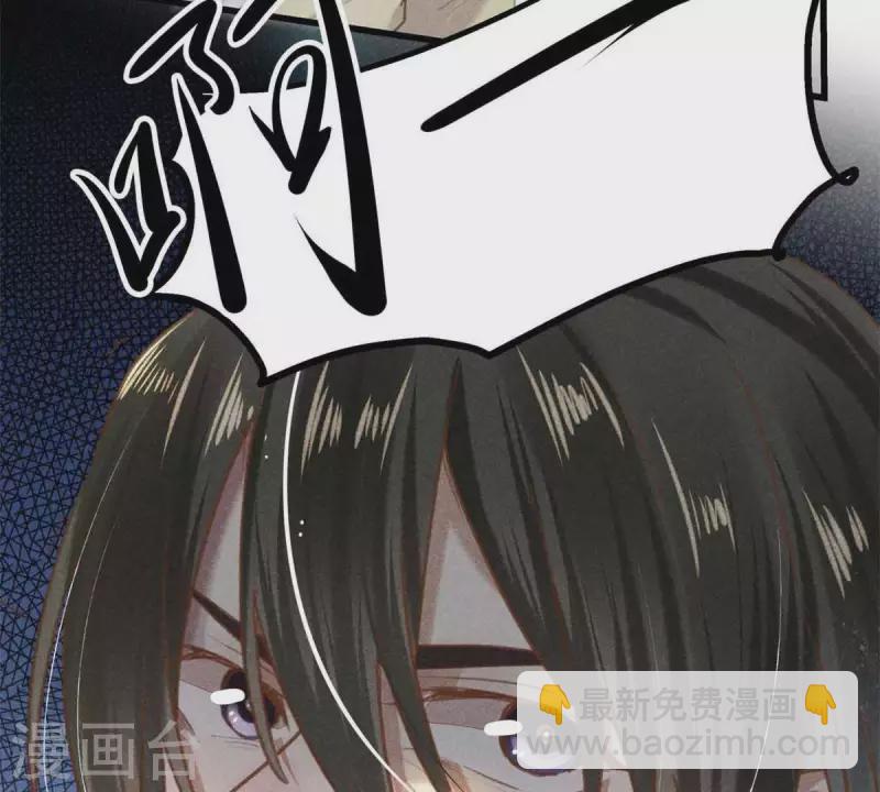 第7话 阿娘之死(1/2)-第8话