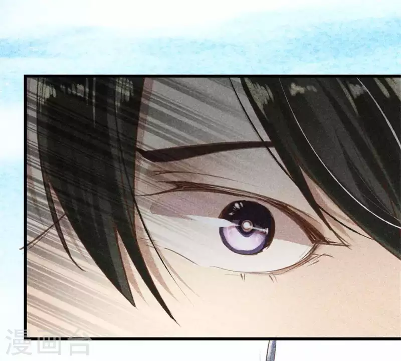 第7话 阿娘之死(1/2)-第8话