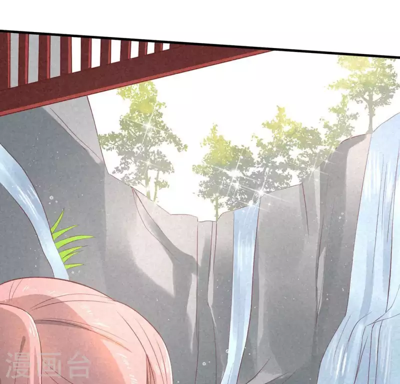 第71话 奇怪的哥哥们(1/3)-第72话