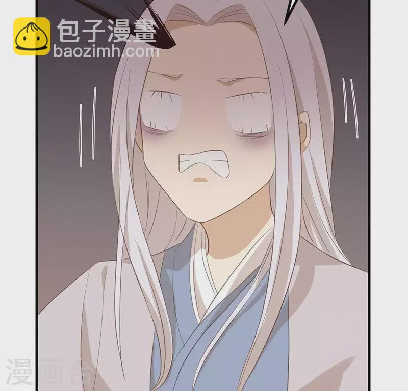 第71话 奇怪的哥哥们(1/3)-第72话