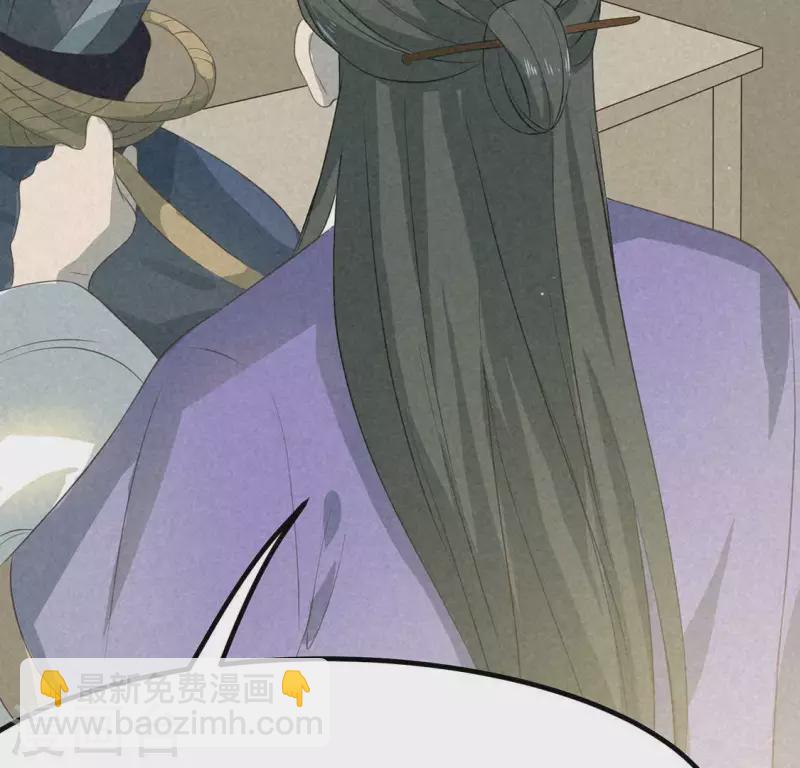 第73话 第一次吃瘪的神佑(1/3)-第74话