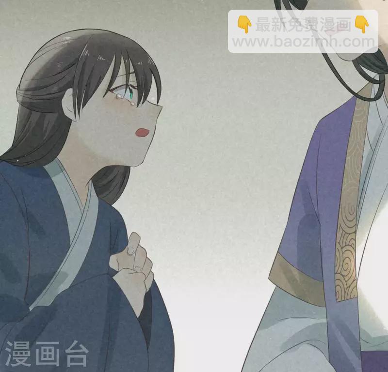 第73话 第一次吃瘪的神佑(1/3)-第74话