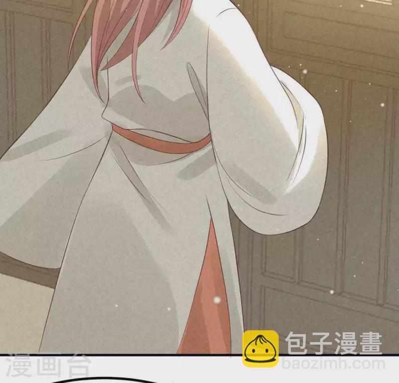 第73话 第一次吃瘪的神佑(1/3)-第74话