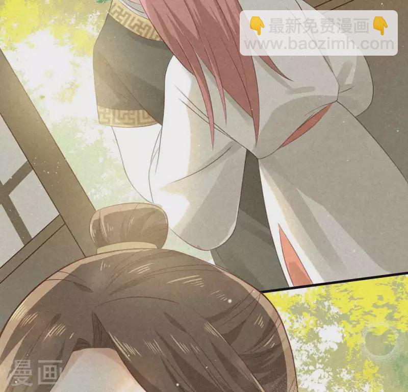 第73话 第一次吃瘪的神佑(1/3)-第74话