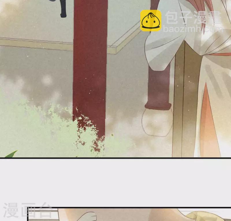 第73话 第一次吃瘪的神佑(1/3)-第74话