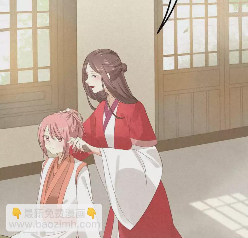 第73话 第一次吃瘪的神佑(1/3)-第74话