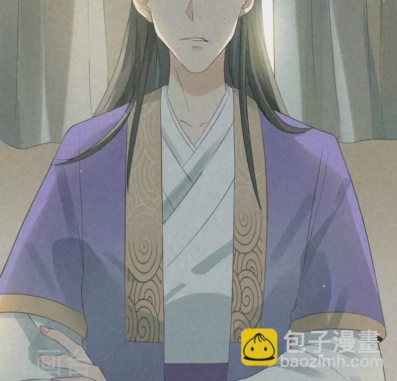 第73话 第一次吃瘪的神佑(1/3)-第74话