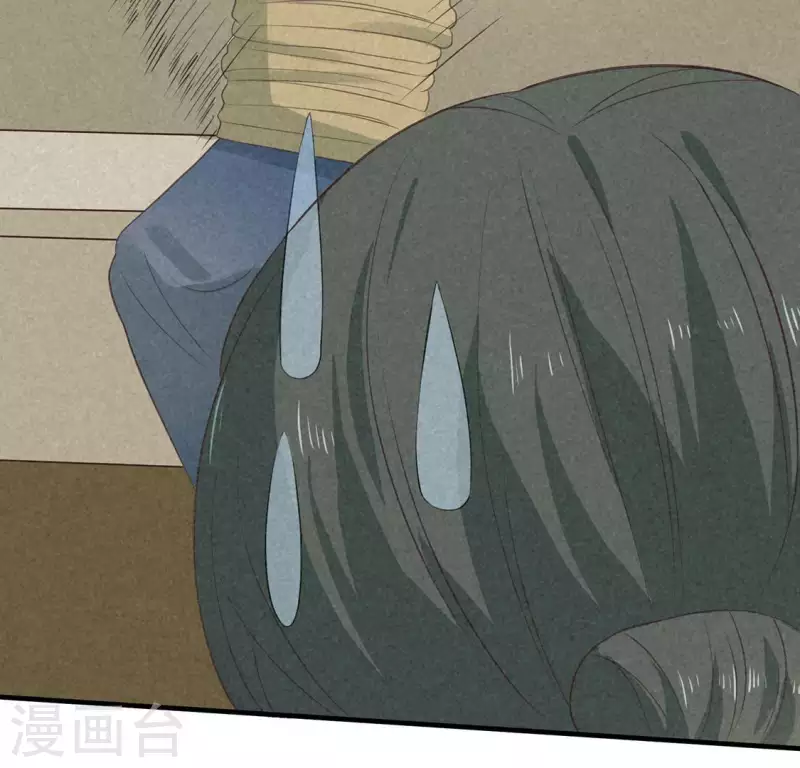 第73话 第一次吃瘪的神佑(1/3)-第74话