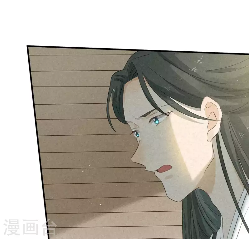 第73话 第一次吃瘪的神佑(1/3)-第74话