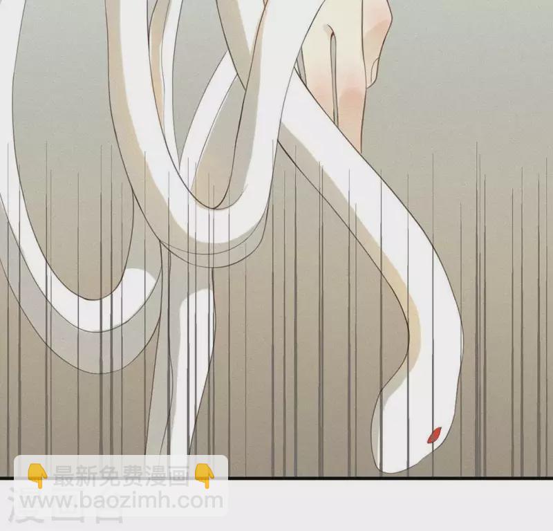 第75话 新舍友(1/2)-第76话