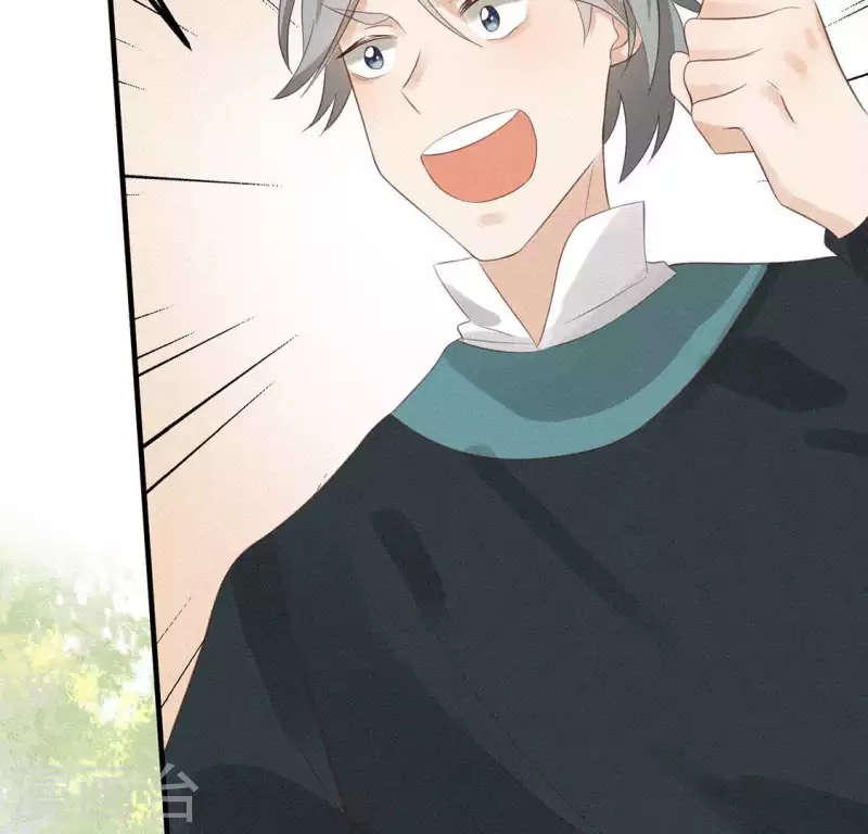 第75话 新舍友(1/2)-第76话