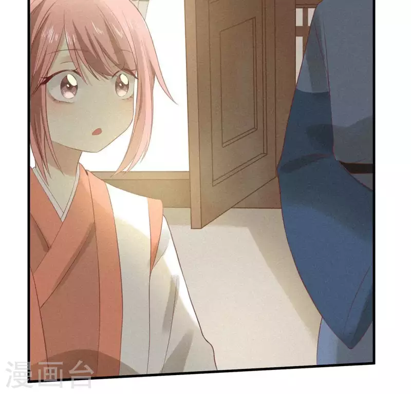 第75话 新舍友(1/2)-第76话