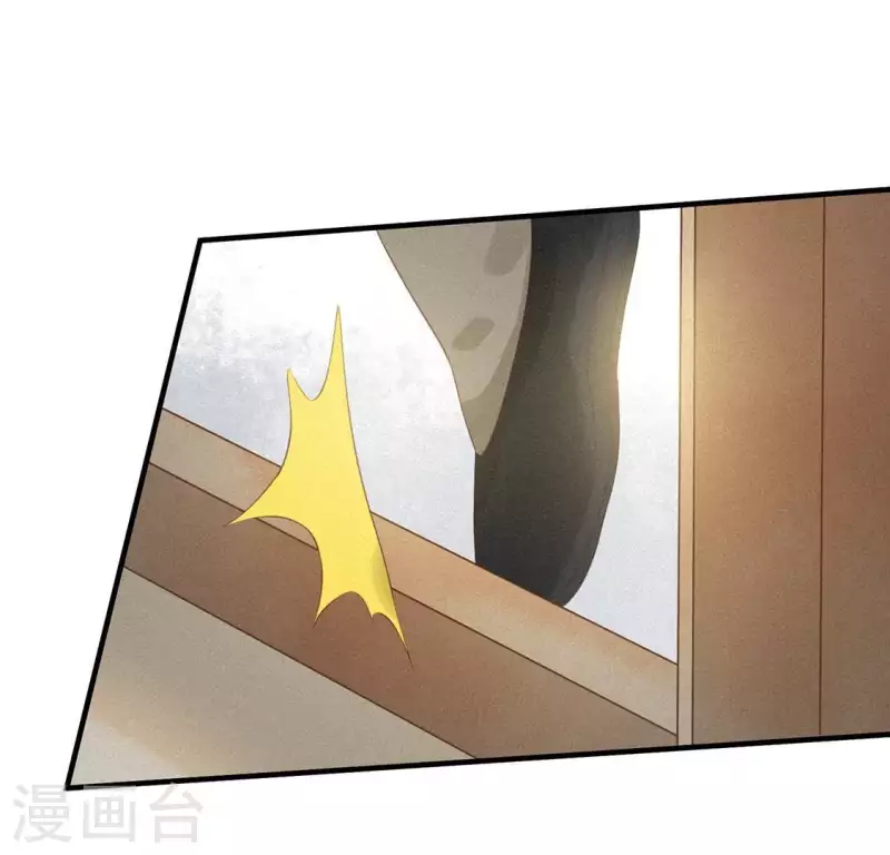 第75话 新舍友(1/2)-第76话