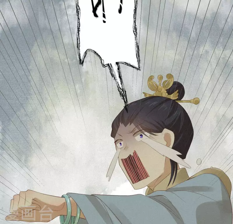 第75话 新舍友(1/2)-第76话