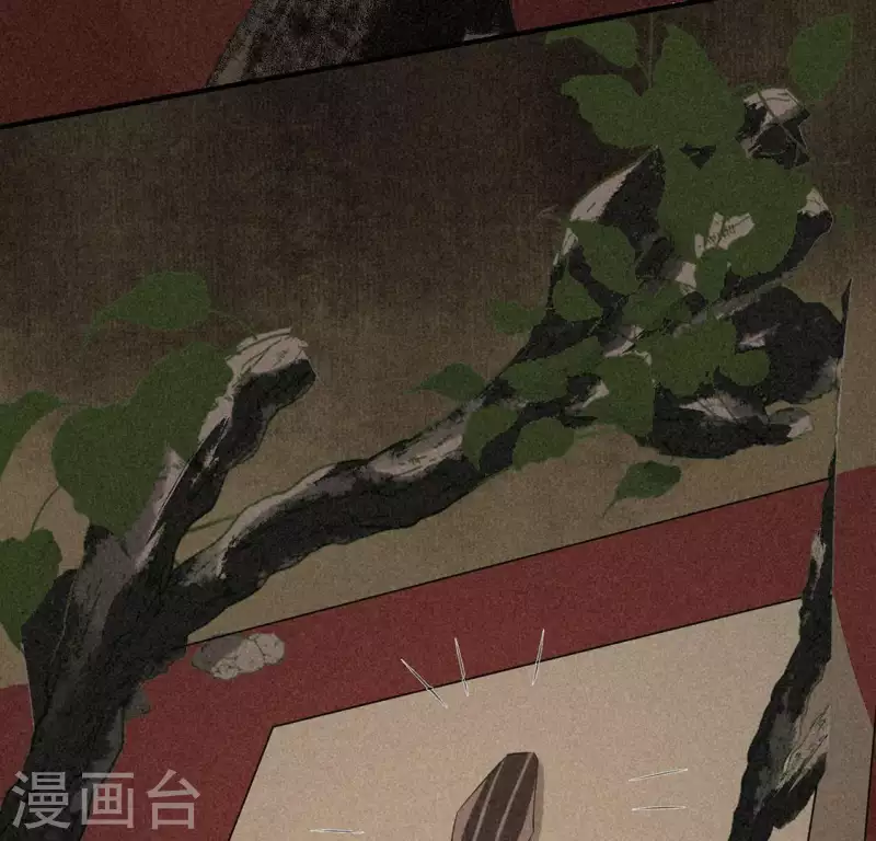 第79话 瓜子(1/2)-第80话