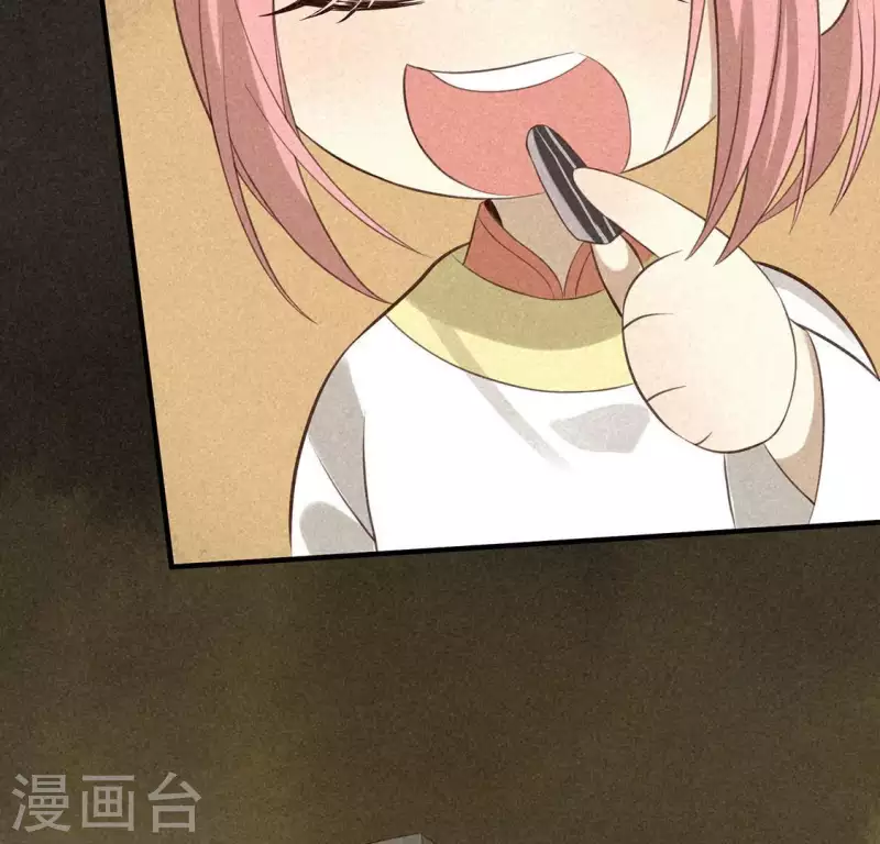 第79话 瓜子(1/2)-第80话