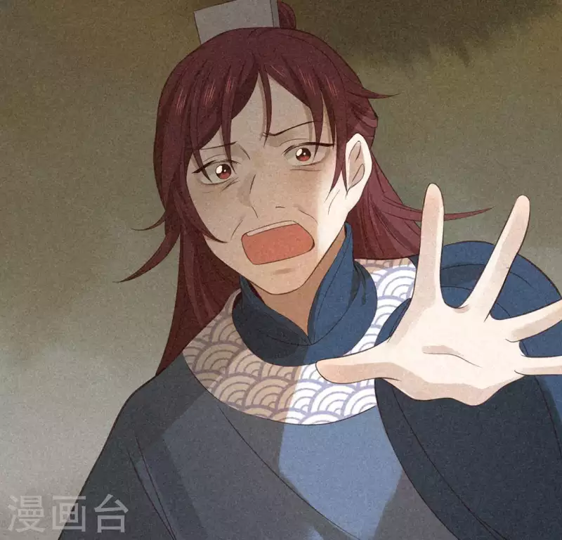 第79话 瓜子(1/2)-第80话