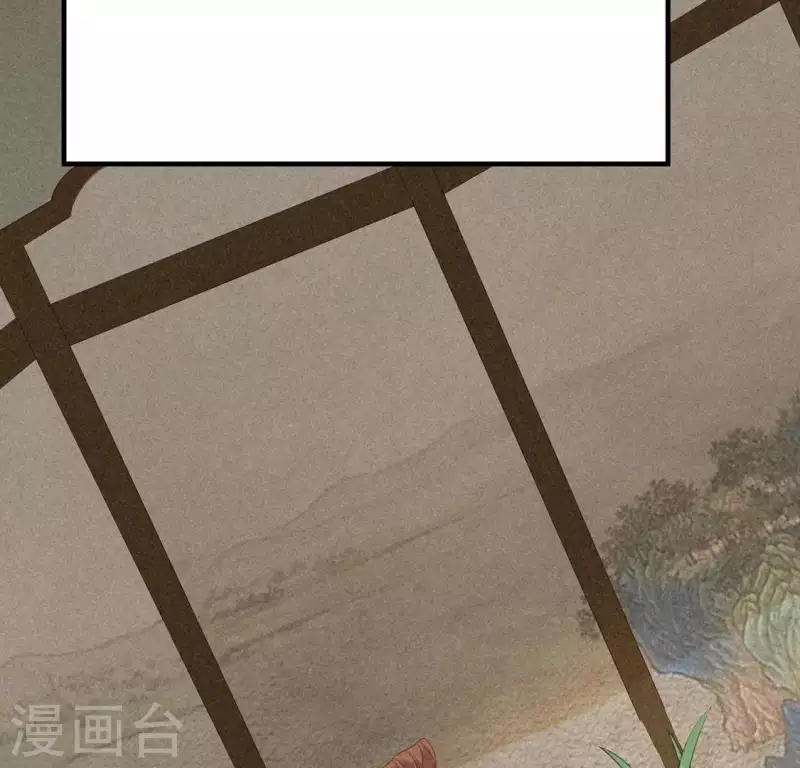 第79话 瓜子(1/2)-第80话