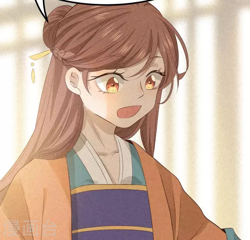 第79话 瓜子(1/2)-第80话