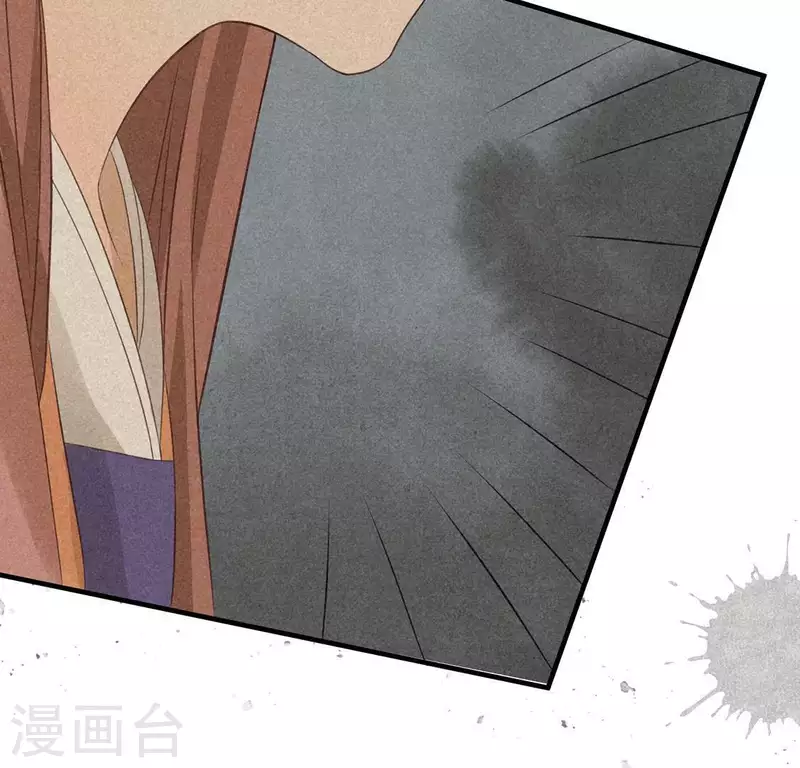 第79话 瓜子(1/2)-第80话