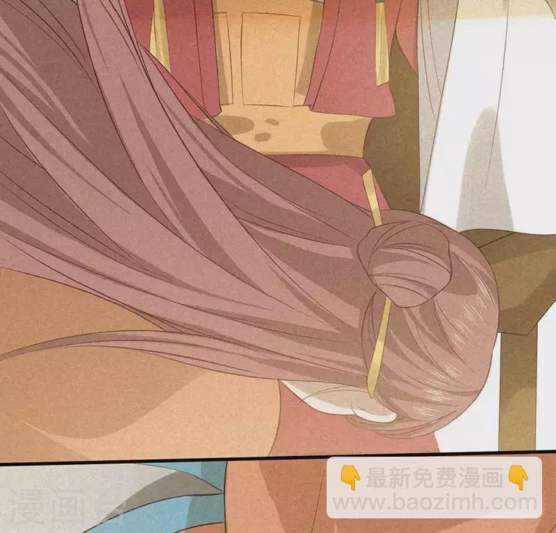 第79话 瓜子(1/2)-第80话