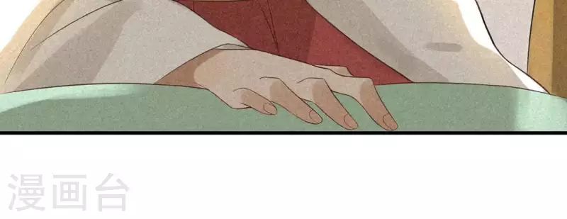 第79话 瓜子(1/2)-第80话