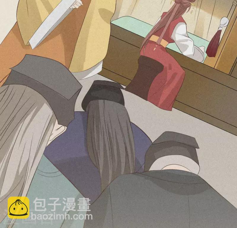 第79话 瓜子(1/2)-第80话