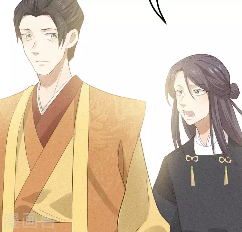 第79话 瓜子(1/2)-第80话