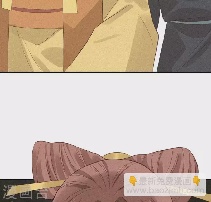 第79话 瓜子(1/2)-第80话