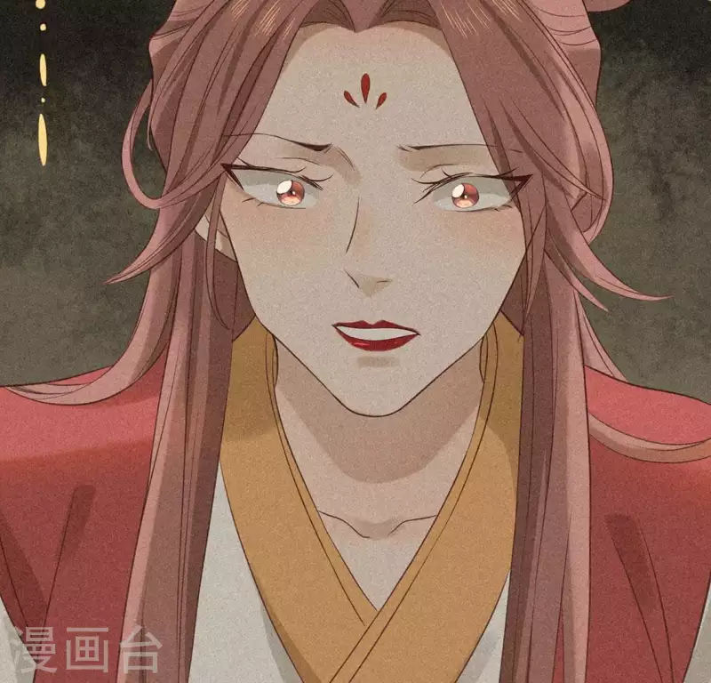 第79话 瓜子(1/2)-第80话